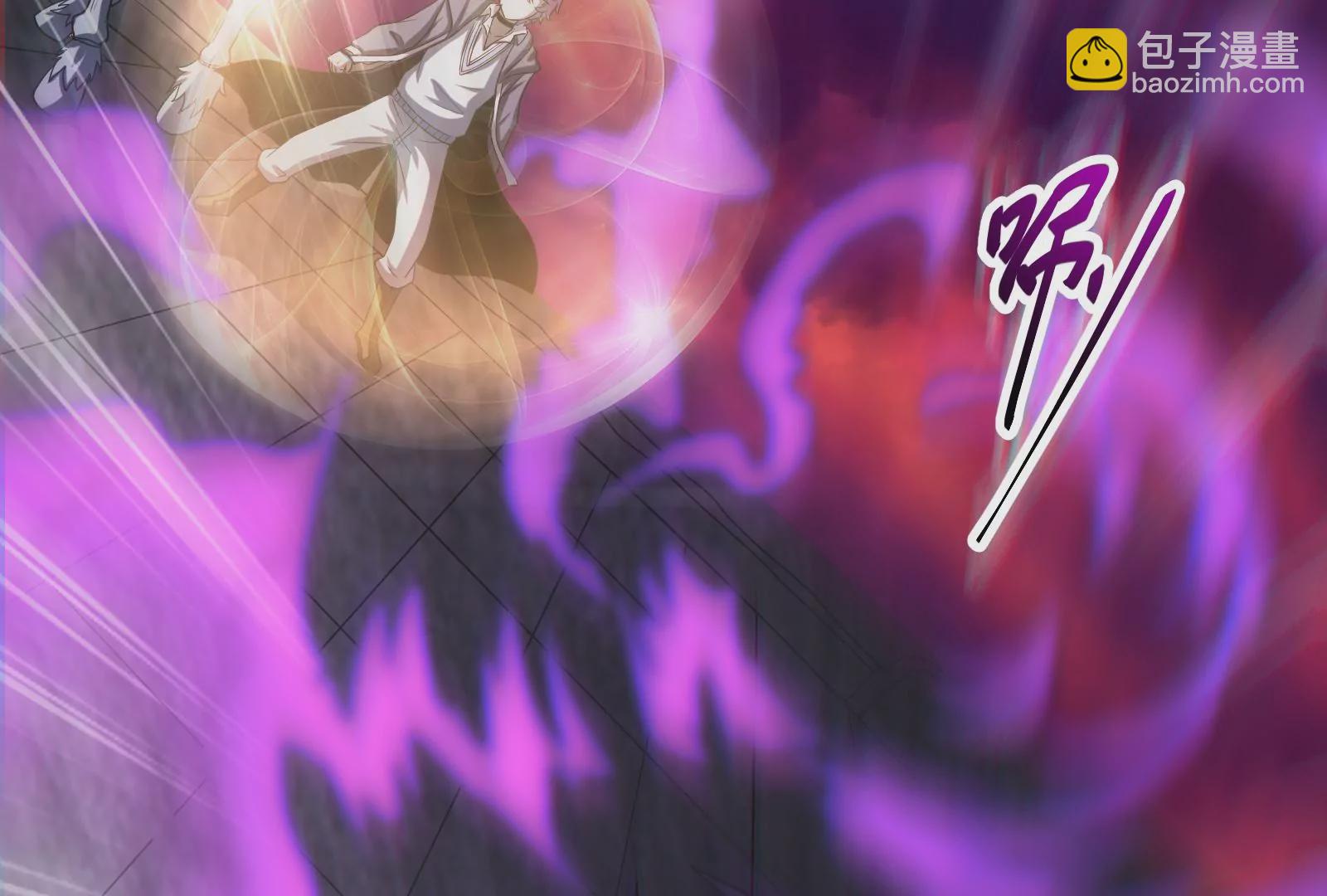 古神遊戲 - 第45話  黑霧！愉悅的蜘蛛妹(2/3) - 2